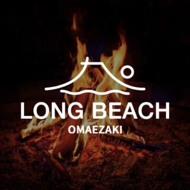 静岡県御前崎市はなぜ風が強い？平均風速データと体感・対策まとめ